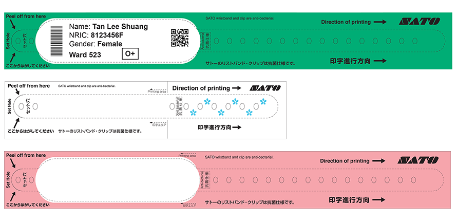 Thermal Transfer Wristbands | Premium Comfort & Security for